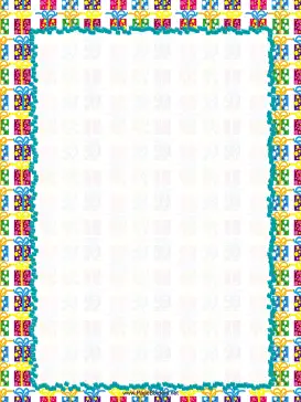 Colorful Gifts Party Border page border