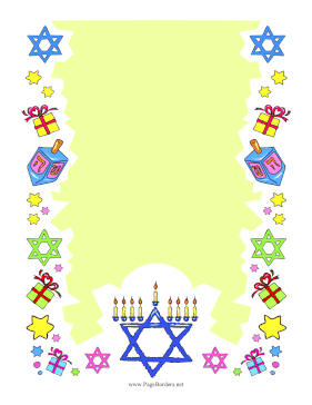 Hanukkah Star Of David Border page border
