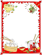 Chinese Dumplings page border